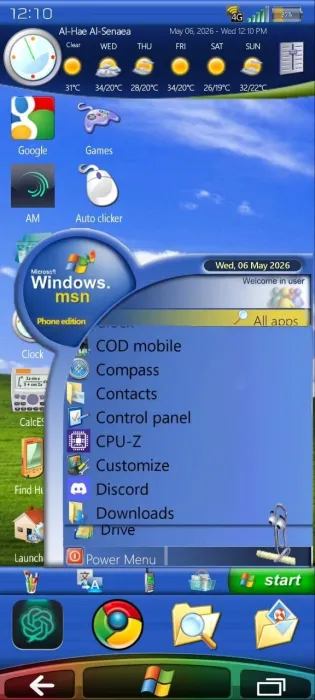 xp-msn_portrait_start_open.webp