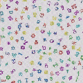 section-ui_anim-sliding_drawer-video.gif