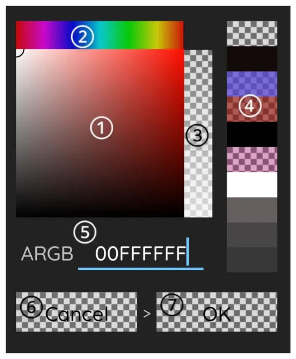 ui:ui-resources-color_picker_indexed.webp [uiTotalLauncherManual]